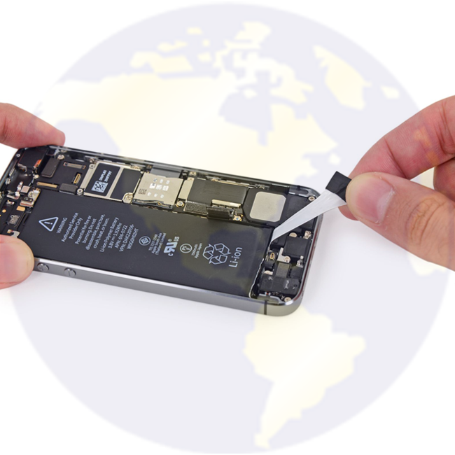iphone_5s_bat3.png