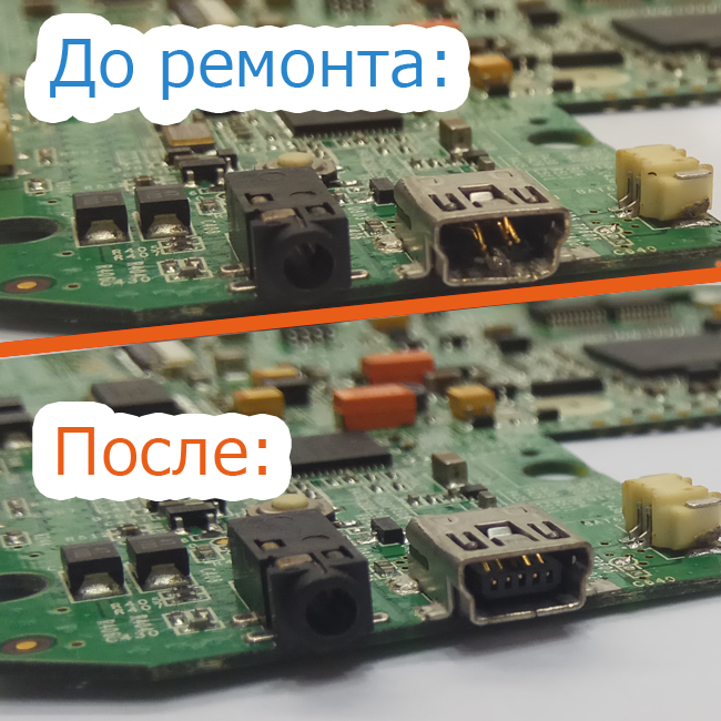 zamena_usb.png