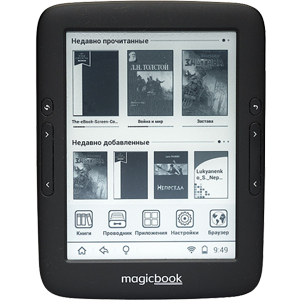 Gmini Magiсbook A6LHD