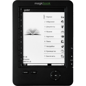 Gmini Magiсbook m61p