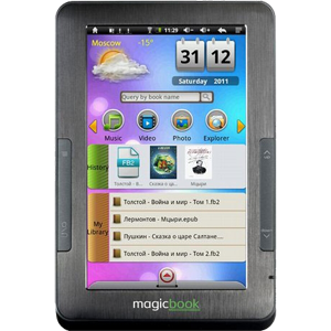 gmini magicbook t7a
