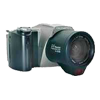 olympus c2500