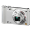panasonic dmc xz1