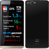 explay neo
