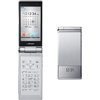 fujitsu docomo f 04d carbon titanium