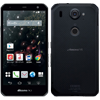 fujitsu f 02g arrows nx