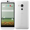 htc butterfly 3