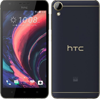 htc desire 10lifestyle