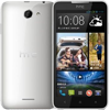 htc desire 316