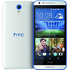 htc desire 620