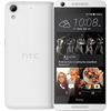 htc desire 626s