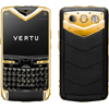 vertu constellation quest