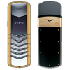 vertu signature