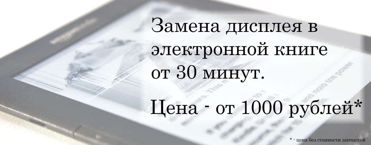 slider golden mir 1280 screen ebook